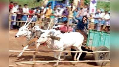 ರೋಮಾಂಚನಗೊಳಿಸಿದ ಎತ್ತಿನಗಾಡಿ ಓಟದ ಸ್ಪರ್ಧೆ