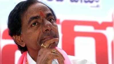 TRS: ఆ 49 స్థానాలు టీఆర్‌ఎస్‌కు అందని ద్రాక్ష!