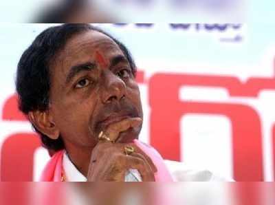 TRS: ఆ 49 స్థానాలు టీఆర్‌ఎస్‌కు అందని ద్రాక్ష!