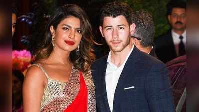 Priyanka Chopra Wedding: వైరల్‌: ప్రియుడిని పెళ్లాడిన ప్రియాంక