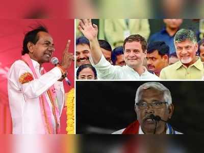 KCR: కేసీఆర్ ‘ముందస్తు’ వ్యూహం తారుమారు?