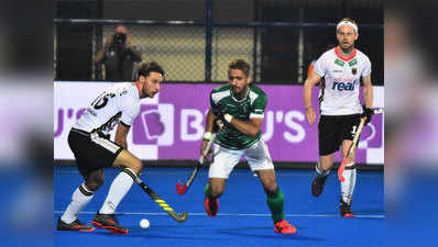 Hockey World Cup: जर्मनी ने पाकिस्तान को 1-0 से हराया