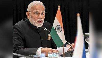 मोदी सरकार की बड़ी कूटनीतिक कामयाबी, 2022 में जी 20 की मेजबानी करेगा भारत