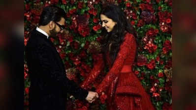 DeepVeer Reception: जब दीपिका बोलीं- भाभी मत कहो यार