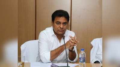 KTR: 2.0 కంటే బాబు గ్రాఫిక్స్ అదుర్స్.. లగడపాటి సర్వే జోక్ 