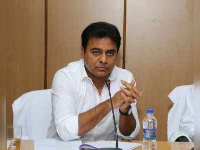 KTR: 2.0 కంటే బాబు గ్రాఫిక్స్ అదుర్స్.. లగడపాటి సర్వే జోక్