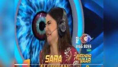 Bigg Boss 12, एपिसोड 78, Day 77: सारा-सुशांत ने बिग बॉस में किया धमाल