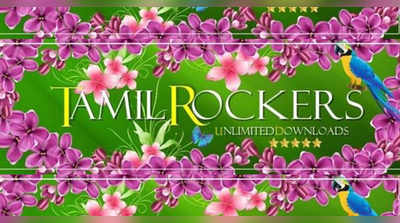 Tamilrockers: தமிழ்ராக்கர்ஸ் அட்மின் கைது?