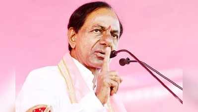 KCR: టీఆర్‌ఎస్‌ ఎమ్మెల్యే అభ్యర్థులకు కేసీఆర్‌ వార్నింగ్‌!