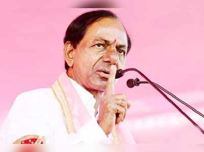 KCR: టీఆర్‌ఎస్‌ ఎమ్మెల్యే అభ్యర్థులకు కేసీఆర్‌ వార్నింగ్‌!