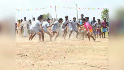 ಹೊನಲು ಬೆಳಕಿನ ಕಬ್ಬಡ್ಡಿ ಪಂದ್ಯಾವಳಿ