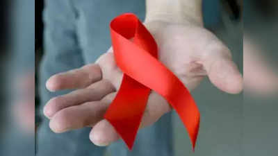 एचआयव्ही बाधितांच्या औषधांचा तुटवडा