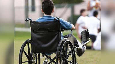 International Day of Disabled Persons: सार्वजनिक दिव्यांगस्नेही उद्दिष्टे अजूनही दुर्लक्षित