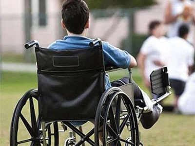 International Day of Disabled Persons: सार्वजनिक दिव्यांगस्नेही उद्दिष्टे अजूनही दुर्लक्षित