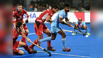 hockey world cup भारत वि. बेल्जियम सामना ड्रॉ