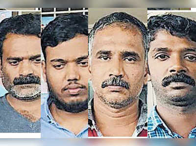 പോലീസ് വേഷത്തില്‍ കവര്‍ച്ച; നാലംഗ സംഘം പിടിയിൽ