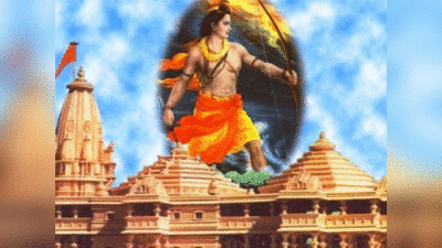 राम मंदिराला हक्काची जागा मिळू नये हे निराशाजनक: दत्तात्रेय होसबाळे