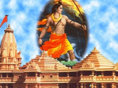 राम मंदिराला हक्काची जागा मिळू नये हे निराशाजनक: दत्तात्रेय होसबाळे