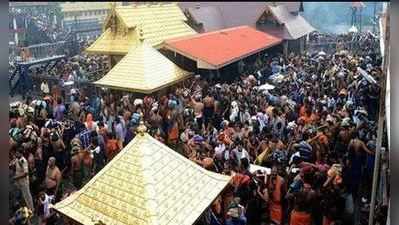 Sabarimala: பக்தர்கள் வருகையை அதிகரிக்க சபரிமலை தேவசம் திட்டம்!