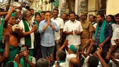 Kamal Haasan : இது மட்டும் தான் விவசாயிகளுக்கு வழங்கும் உண்மையான நஷ்டஈடாகும்: கமல்!