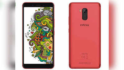 Infinix Note 5 Stylus की पहली सेल आज, मिल रहे ये ऑफर्स