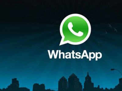 Color Text in Whatsapp: जानें, वॉट्सऐप पर आप कैसे नीले रंग में भेज सकते हैं अपना संदेश