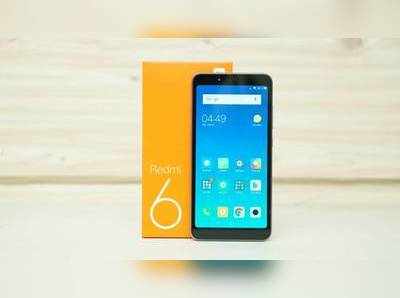 Redmi6A: வாடிக்கையாளர்களுக்கு மீண்டும் ஒரு வாய்ப்பு!