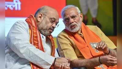 BJP: பாஜக ஒரே ஆண்டில் ரூ. 1000 கோடி தேர்தல் நிதி அள்ளியது! - வசூல் ராஜா ஆன சிறிய கட்சிகள்