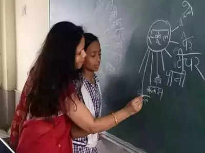 UP Teachers Recruitment 2018: सहायक शिक्षकों के 69 हजार पद, 6 जनवरी को एग्जाम