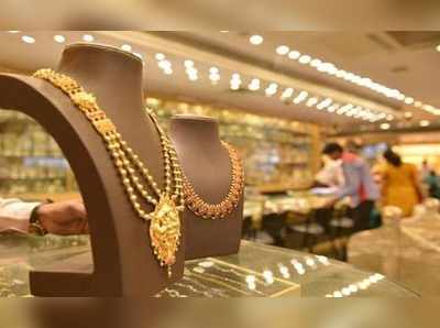 Gold Rate in Kerala: സ്വര്‍ണ വിലയിൽ വൻ വര്‍ധനവ്; പവന് 22,720 രൂപ