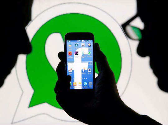 WhatsApp पर ये 15 मेसेज हैं खतरनाक, भूलकर भी ना करें क्...                                         