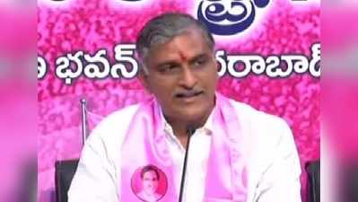 Chandrababu Naidu: తెలుగు ప్రజలను మళ్లీ ఏకం చేస్తానని చంద్రబాబు చెప్పలేదా?