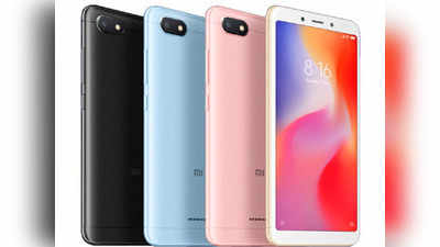 Redmi 6Aरेडमी ६ए आज फ्लॅश सेल