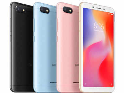 Redmi 6Aरेडमी ६ए आज फ्लॅश सेल