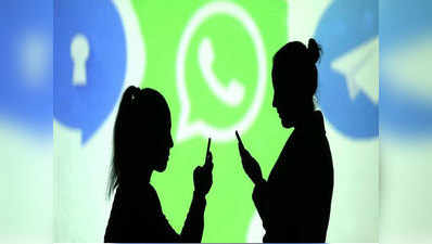 WhatsApp ने शुरू किया टीवी कैंपेन, फर्जी खबरों से बचने के लिए लोगों को करेगा जागरूक