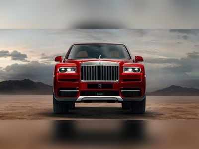 Rolls Royce: రోల్స్ రాయిస్ కలినన్ కారు... ధరెంతో తెలుసా?