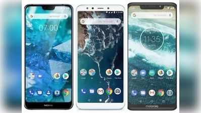 Nokia 7.1 vs शाओमी मी ए2 vs मोटो वन पावर: कौन है बेहतर?