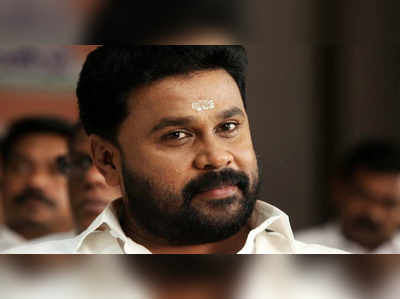 Dileep: ദിലീപ് നൽകിയ ഹർജി ഡിസംബർ 11 ലേക്ക് മാറ്റി