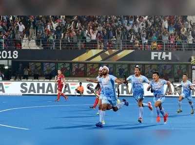 Hockey World Cup 2018: ബെൽജിയത്തിനെതിരെ സമനില; ഗ്രൂപ്പിൽ ഇന്ത്യ ഒന്നാമത്