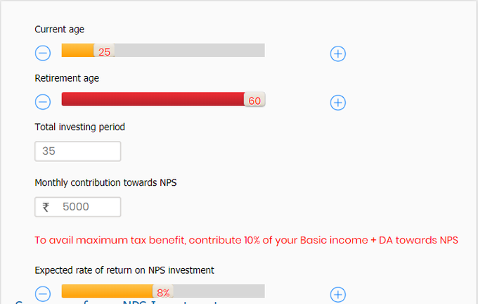 Screenshot: SBI Pension Fund