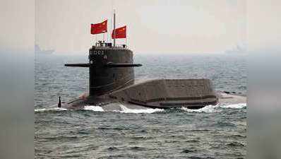 हिंद महासागर में चीन की हलचल पर हमारी नजर: भारतीय नौसेना