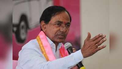 KCR: నల్గొండ నుంచి బరిలో దిగాలనుకున్నా.. కానీ 