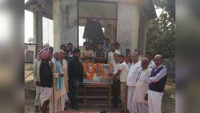 14 साल से अनावरण के इंतजार में है पहले राष्ट्रपति डॉ. राजेंद्र बाबू की प्रतिमा
