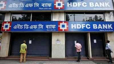 സാങ്കേതിക പ്രശ്‍നങ്ങള്‍: HDFC മൊബൈല്‍ ആപ്പ് പിന്‍വലിച്ചു