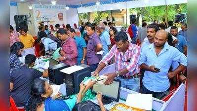 IFFK2018: ചലച്ചിത്രമേളയിൽ ത്രിദിന പാസ് അനുവദിച്ചു