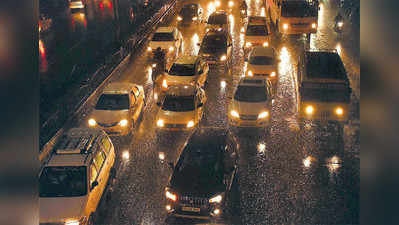 Chennai Rains: சென்னையில் விட்டு விட்டு மழை: எட்டு மாவட்டங்களில் இன்று மழை பெய்ய வாய்ப்பு!