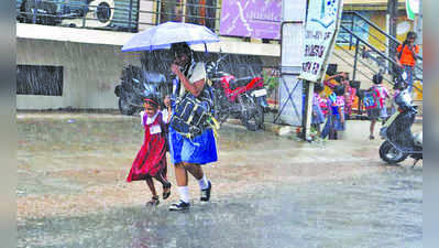 Chennai Weather: கனமழை காரணமாக புதுக்கோட்டையில் இன்று பள்ளிகளுக்கு விடுமுறை!