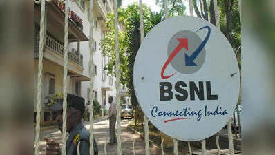 BSNL ने लॉन्च किए तीन नए कॉम्बो पैक्स, मिलेगा 600 जीबी तक डेटा