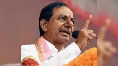 KCR Kodangal Meeting: కేసీఆర్ ఎన్నికల ప్రచారం.. అందరి దృష్టి కొడంగల్ వైపే!