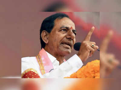 KCR Kodangal Meeting: కేసీఆర్ ఎన్నికల ప్రచారం.. అందరి దృష్టి కొడంగల్ వైపే!